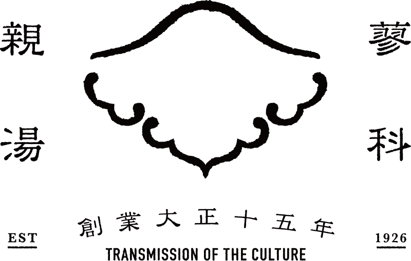 合資会社親湯温泉