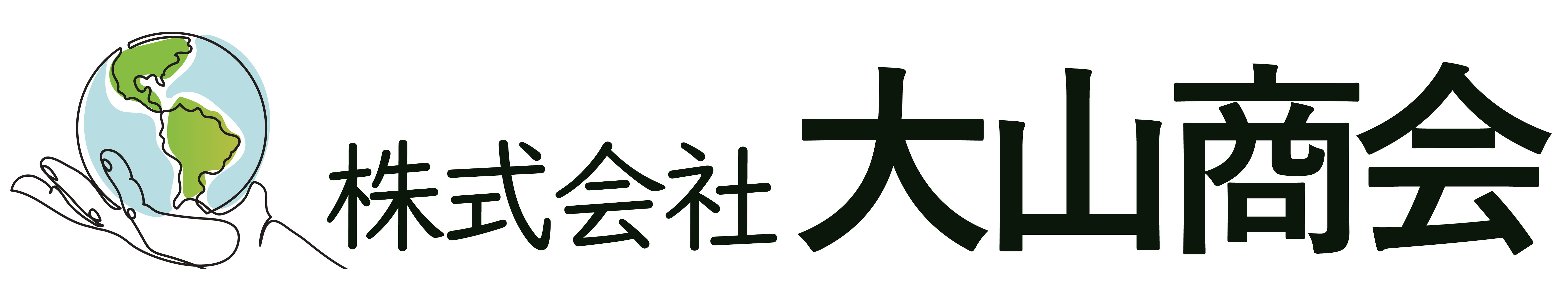 株式会社大山商会