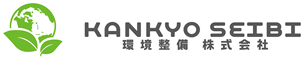 環境整備株式会社
