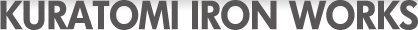 株式会社倉富鐵工所