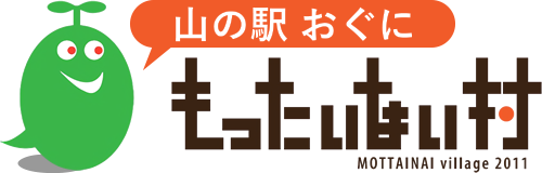 株式会社もったいない村