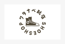 株式会社ワタナベ靴店