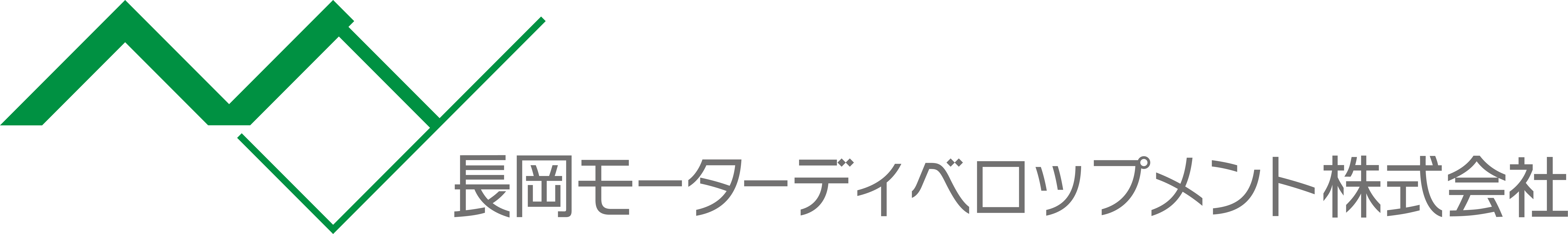 長岡モーターディベロップメント株式会社
