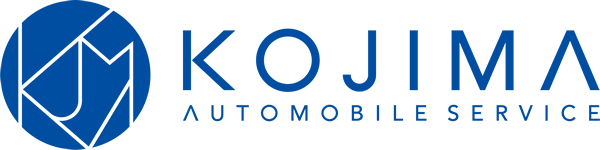 有限会社コジマオート