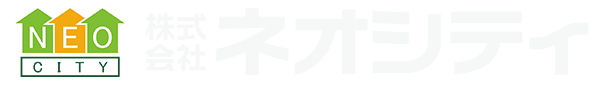 株式会社ネオシティ