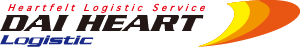 ダイハート物流株式会社