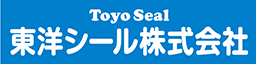 東洋シール株式会社