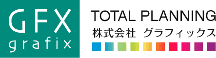 株式会社グラフィックス