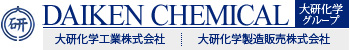 大研化学工業株式会社