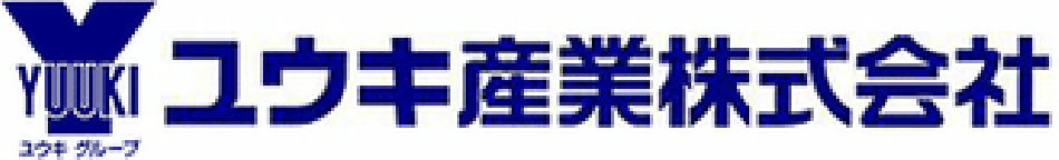 ユウキ産業株式会社
