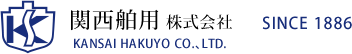 関西舶用株式会社