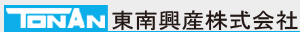 東南興産株式会社