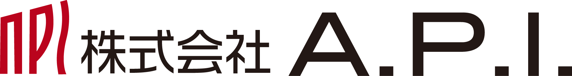株式会社Ａ．Ｐ．Ｉ．