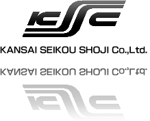関西精工商事株式会社