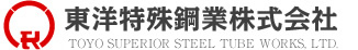 東洋特殊鋼業株式会社