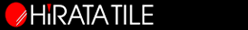 株式会社平田タイル