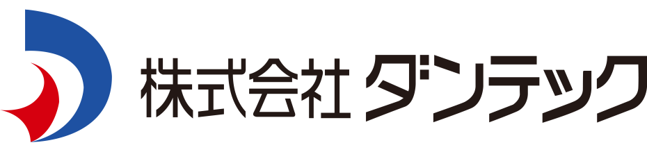 株式会社ダンテック