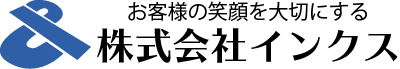 株式会社インクス
