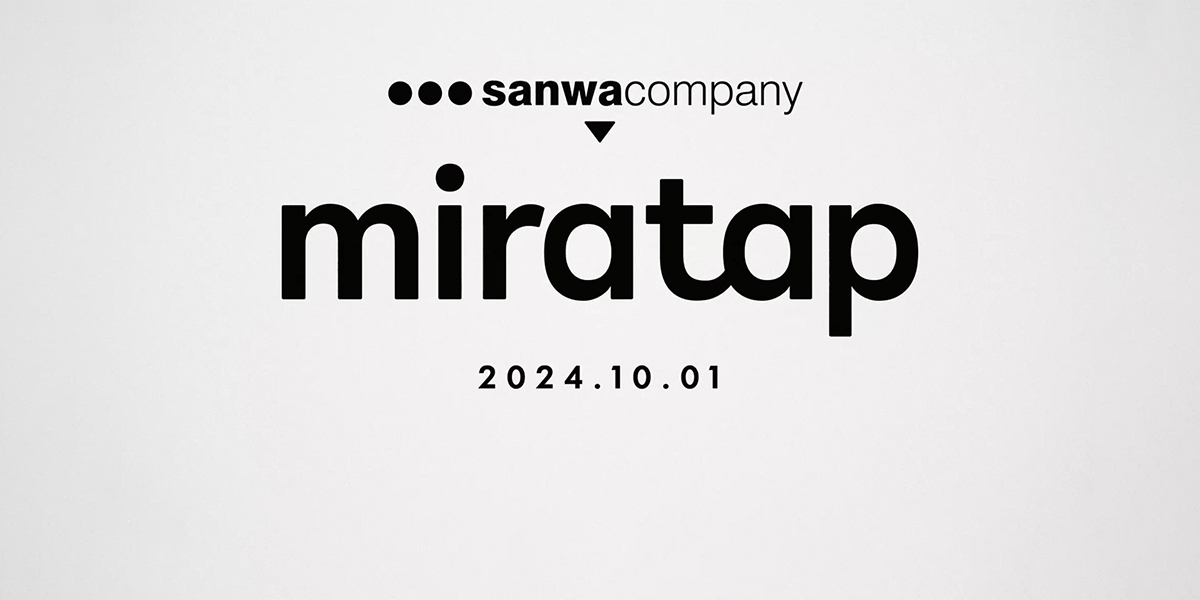 株式会社サンワカンパニー
