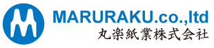 丸楽紙業株式会社