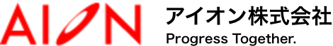 アイオン株式会社