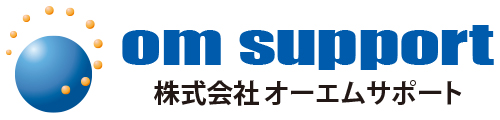 株式会社オーエムサポート