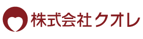 株式会社クオレ