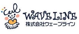 株式会社ウェーブライン