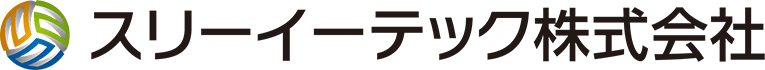 スリーイーテック株式会社