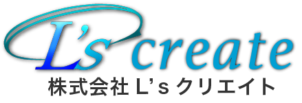 株式会社Ｌ’ｓクリエイト