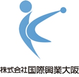 株式会社国際興業大阪