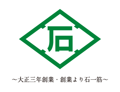石留石材株式会社