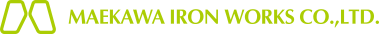 前川鉄工株式会社