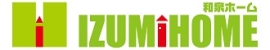 株式会社和泉ホーム