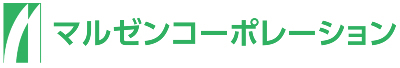 有限会社マルゼンコーポレーション