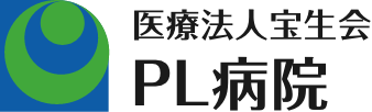 医療法人宝生会