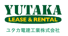 ユタカ電建工業株式会社
