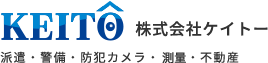 株式会社ケイトー