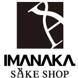 有限会社今仲酒店