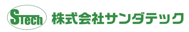 株式会社サンダテック