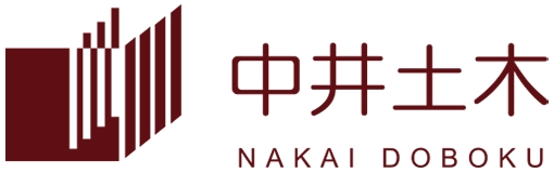株式会社中井土木