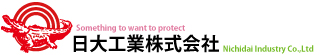 日大工業株式会社