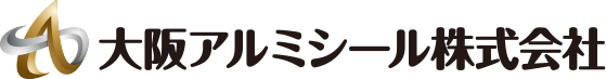 大阪アルミシール株式会社