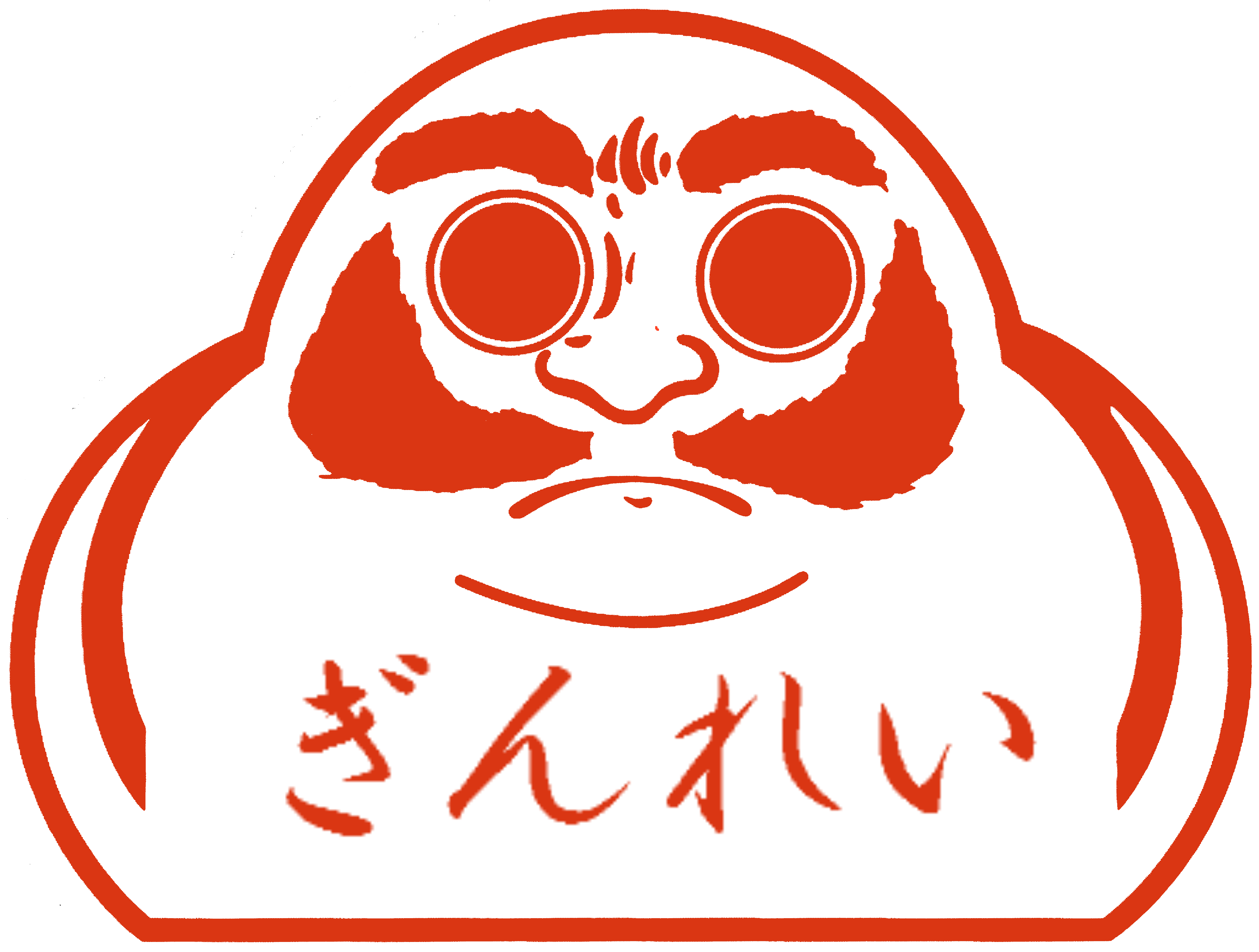 銀鈴タクシー株式会社