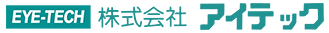 株式会社アイテック
