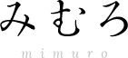 株式会社みむろ