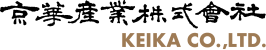京華産業株式会社