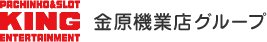 株式会社金原商事