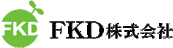 FKD株式会社