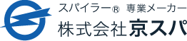 株式会社京スパ